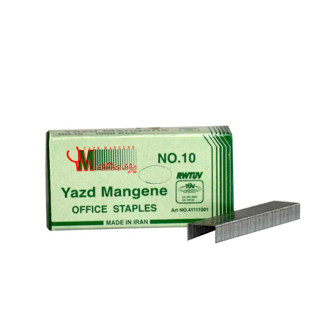 سوزن منگنه نمره10یزدمنگنه