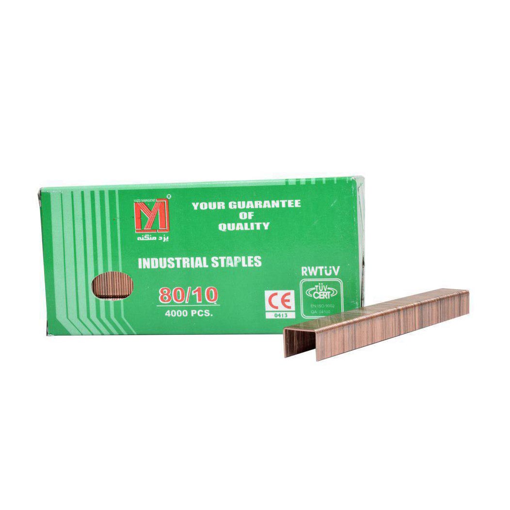 سوزن منگنه80/10یزدمنگنه (سوزن مبلی) yazdmangene