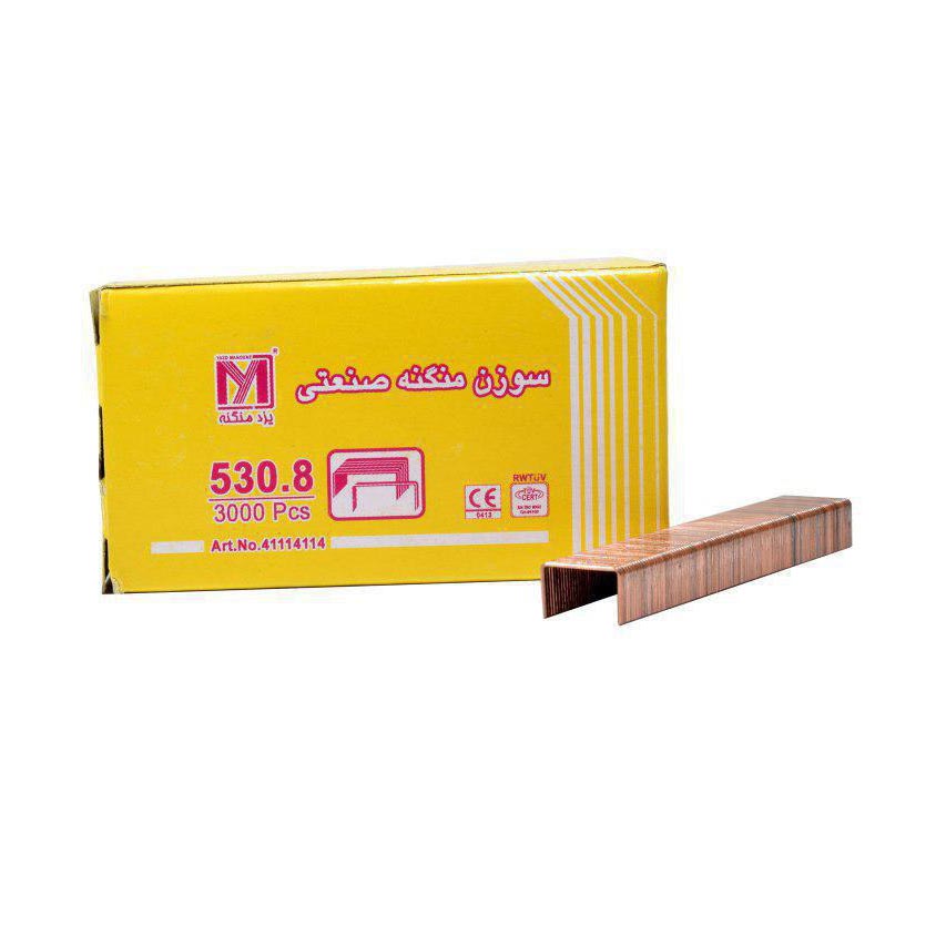 سوزن منگنه 530/8 یزدمنگنه