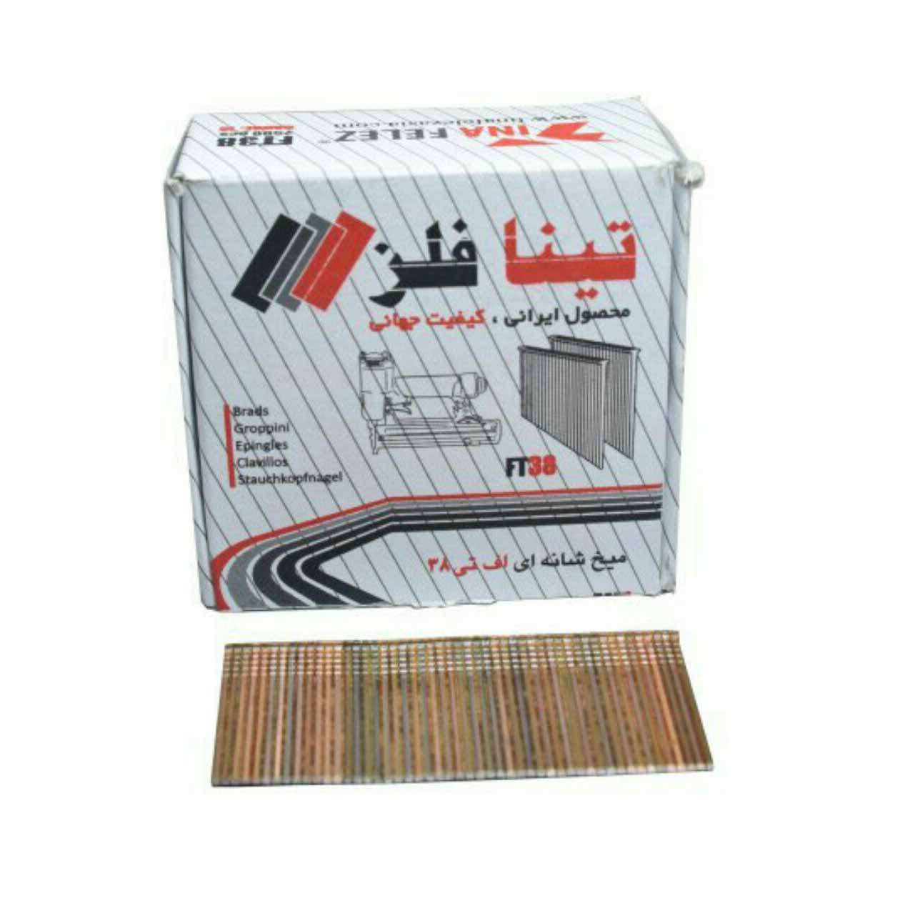 میخ شانه ای Ft38 تینافلز