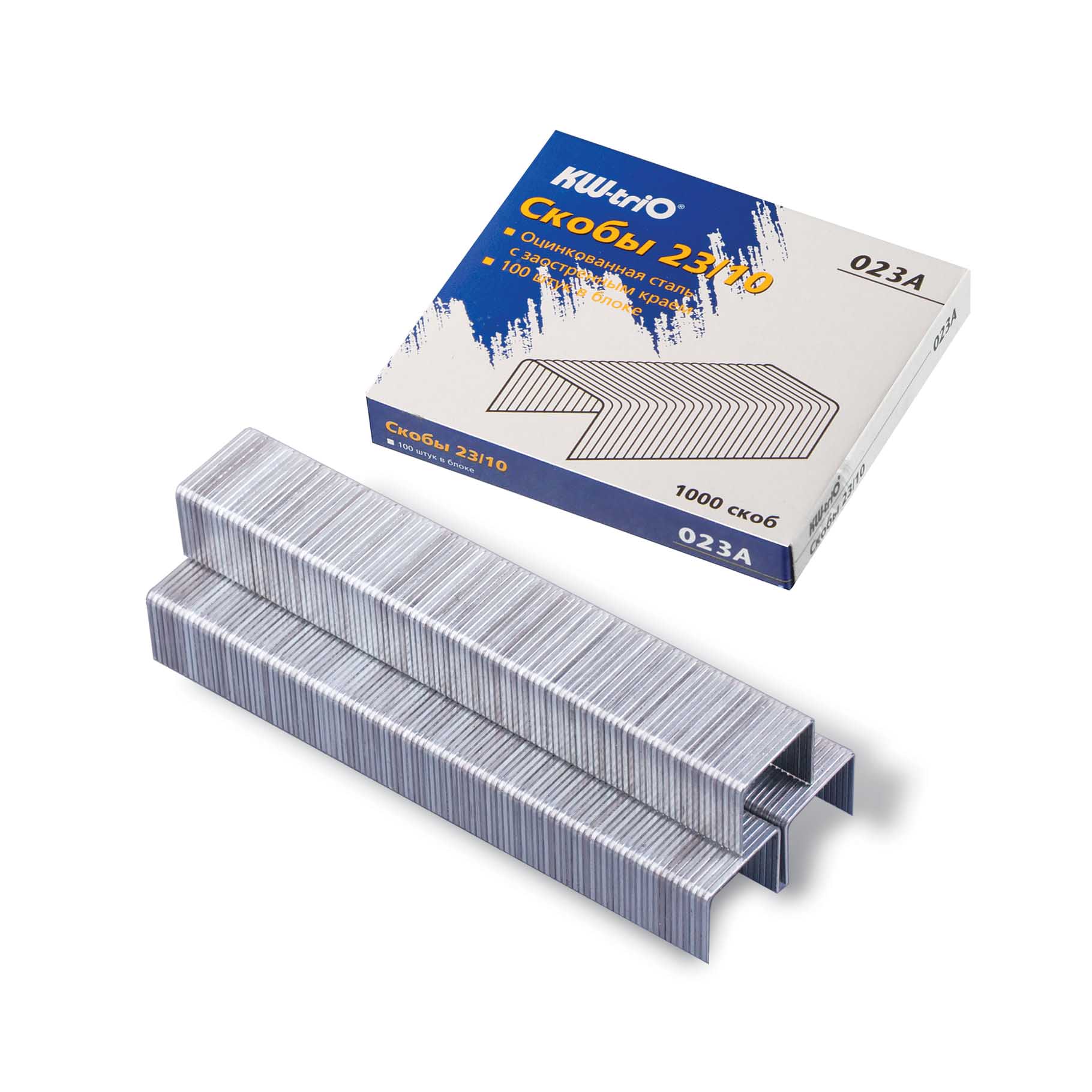 سوزن منگنه23/10کی دبلیو