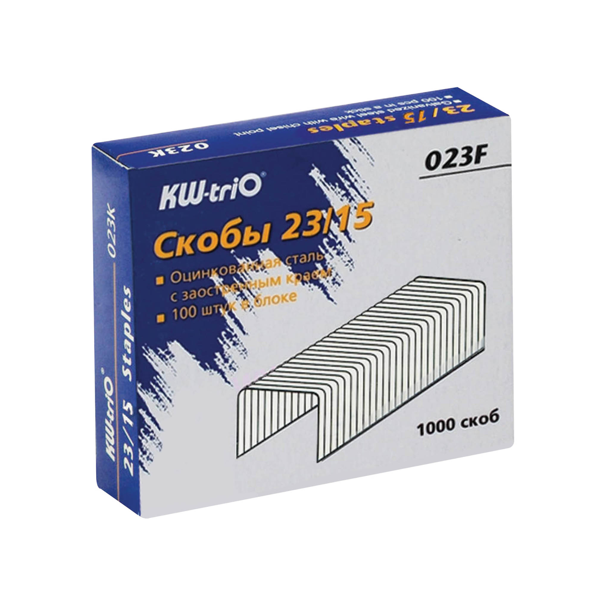 ُسوزن منگنه23/15کی دبلیو