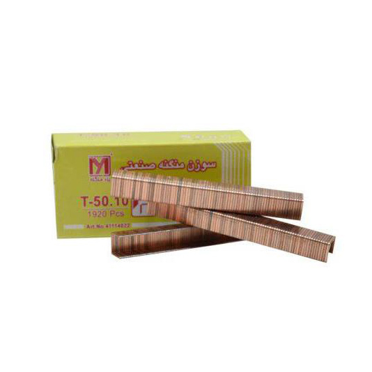 سوزن منگنهT50/10یا 140/10یزدمنگنه yazdmangene