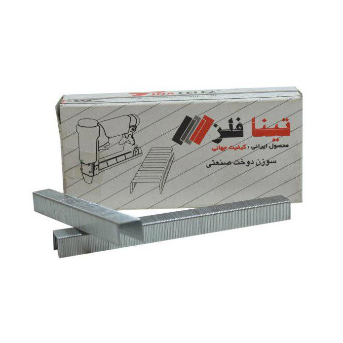 سوزن منگنه13/10تینافلز Tinafelez