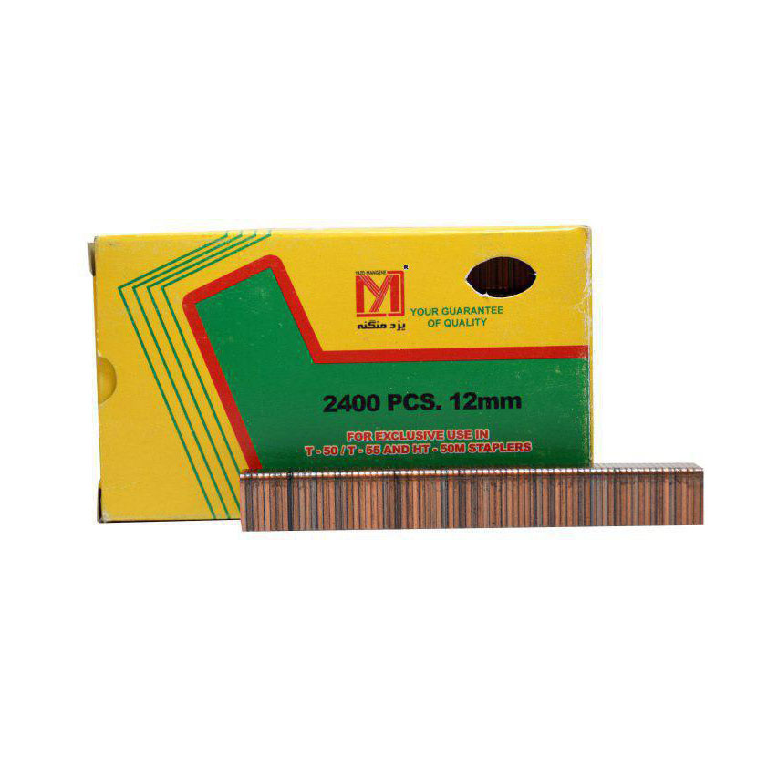 سوزن منگنهT50/12 یا 140/12یزدمنگنه