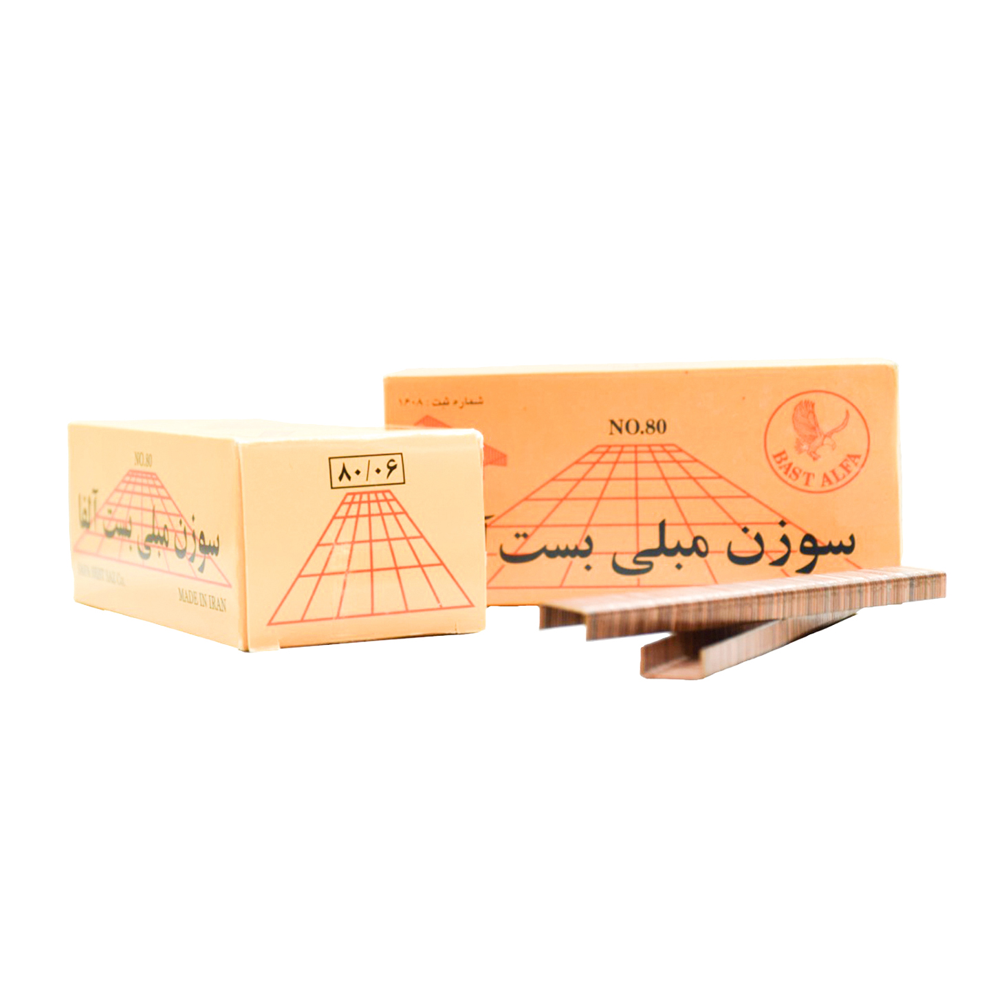 سوزن منگنه80/6آلفابست alfabast