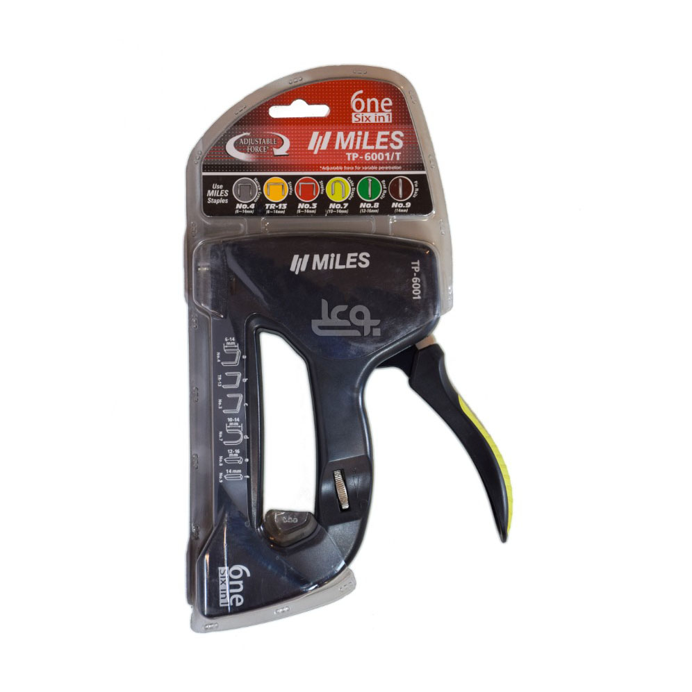 دیوارکوب چندمنظوره6001مایلز miles